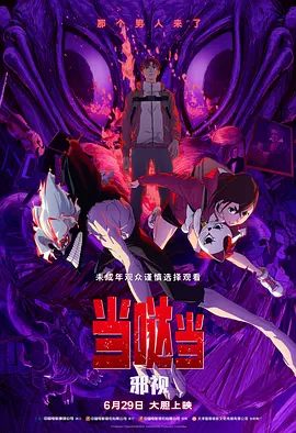久久嫩草影院网站