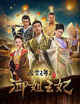 久久嫩草影院网站